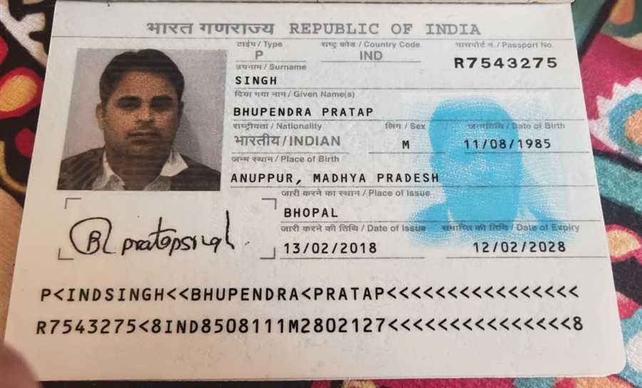 Golden Triangle of Madhya Pradesh